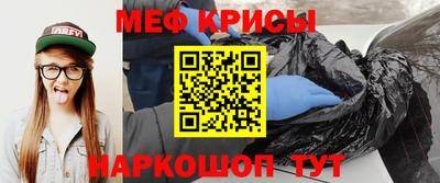 mdpv Ливны
