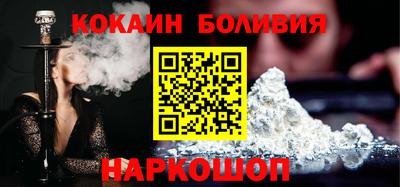 мефедрон Ликино-Дулёво