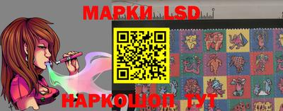 мефедрон Ликино-Дулёво