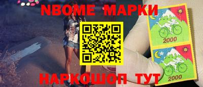 mdpv Ливны