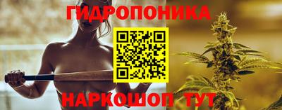 мефедрон Ликино-Дулёво