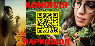 бутират Лесосибирск