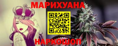mdpv Ливны