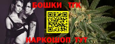 mdpv Ливны