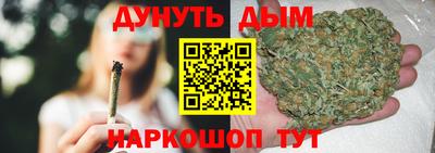 мефедрон Ликино-Дулёво