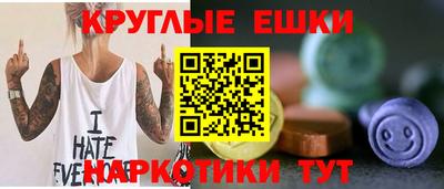 mdpv Ливны