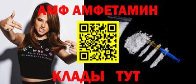 мефедрон Ликино-Дулёво