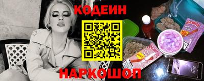 mdpv Ливны