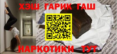 мефедрон Ликино-Дулёво