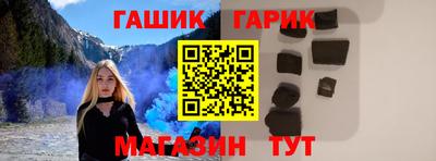 мефедрон Ликино-Дулёво