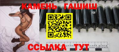 mdpv Ливны