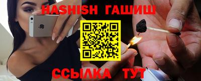 мефедрон Ликино-Дулёво
